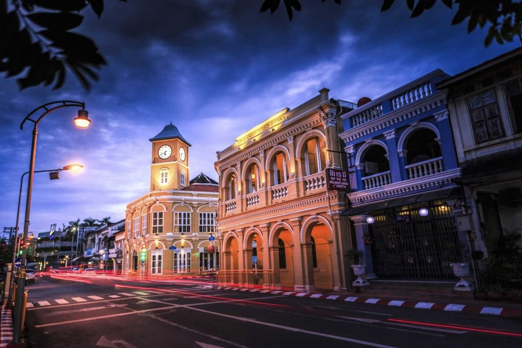ย่านเมืองเก่าภูเก็ต (Phuket Old Town)